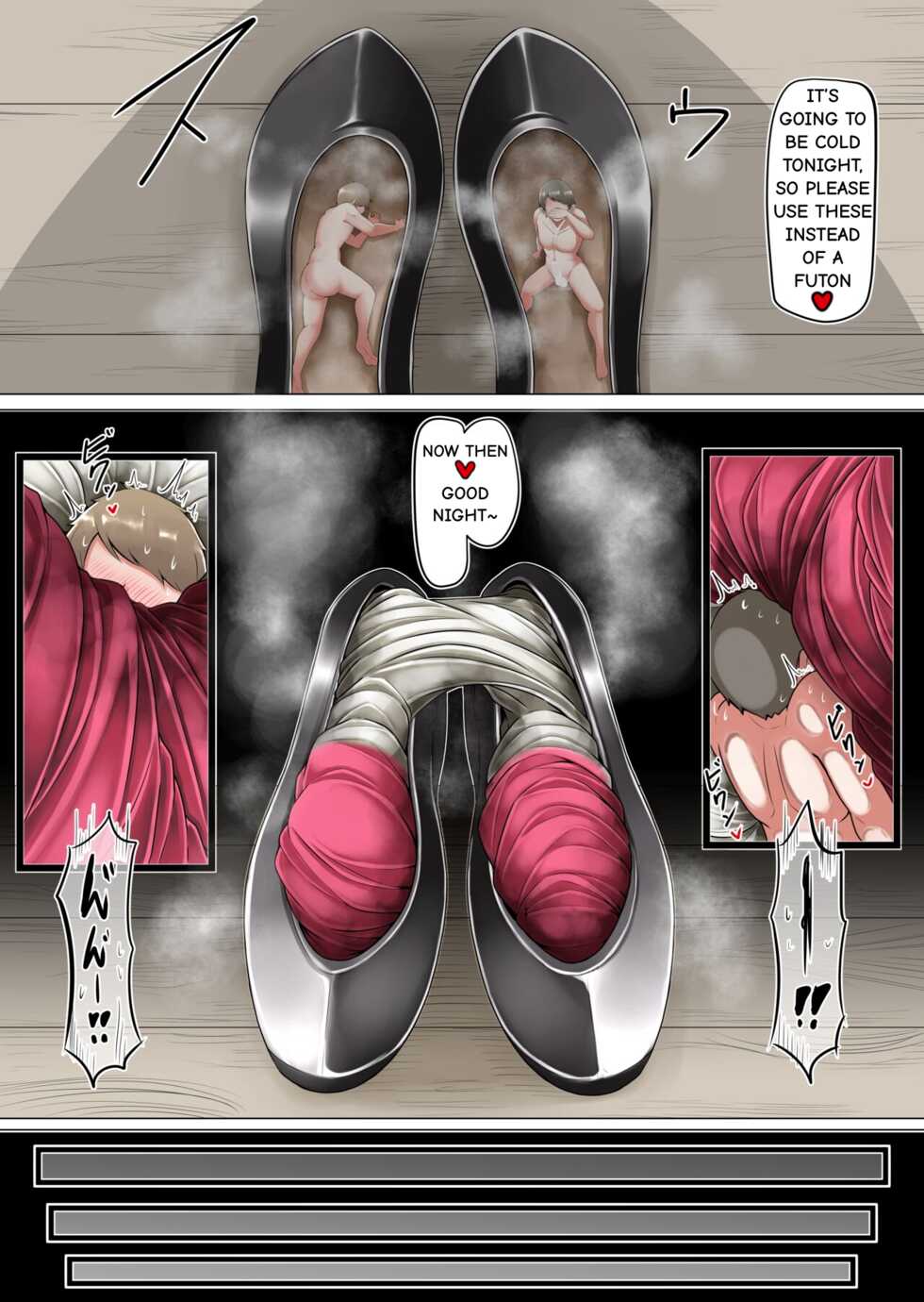 [Kaoritatsu Chaya (Ocha no Degarashi)] Shoushuu-gakari no Nichijou | Daily Life of a Deodorizer (Kemono Friends) [English] - Page 16