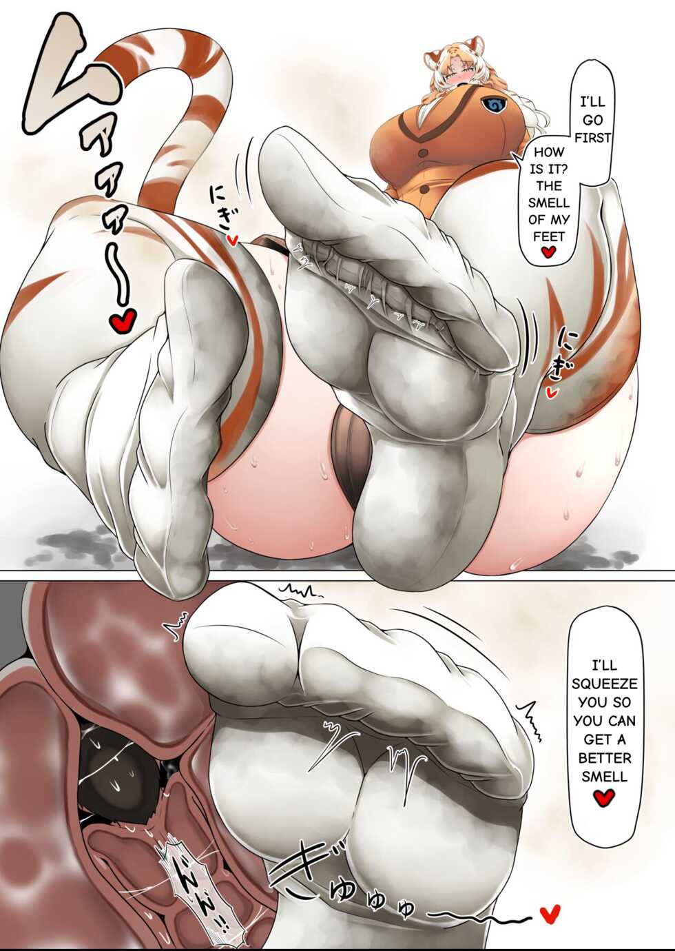[Kaoritatsu Chaya (Ocha no Degarashi)] Shoushuu-gakari no Nichijou | Daily Life of a Deodorizer (Kemono Friends) [English] - Page 21
