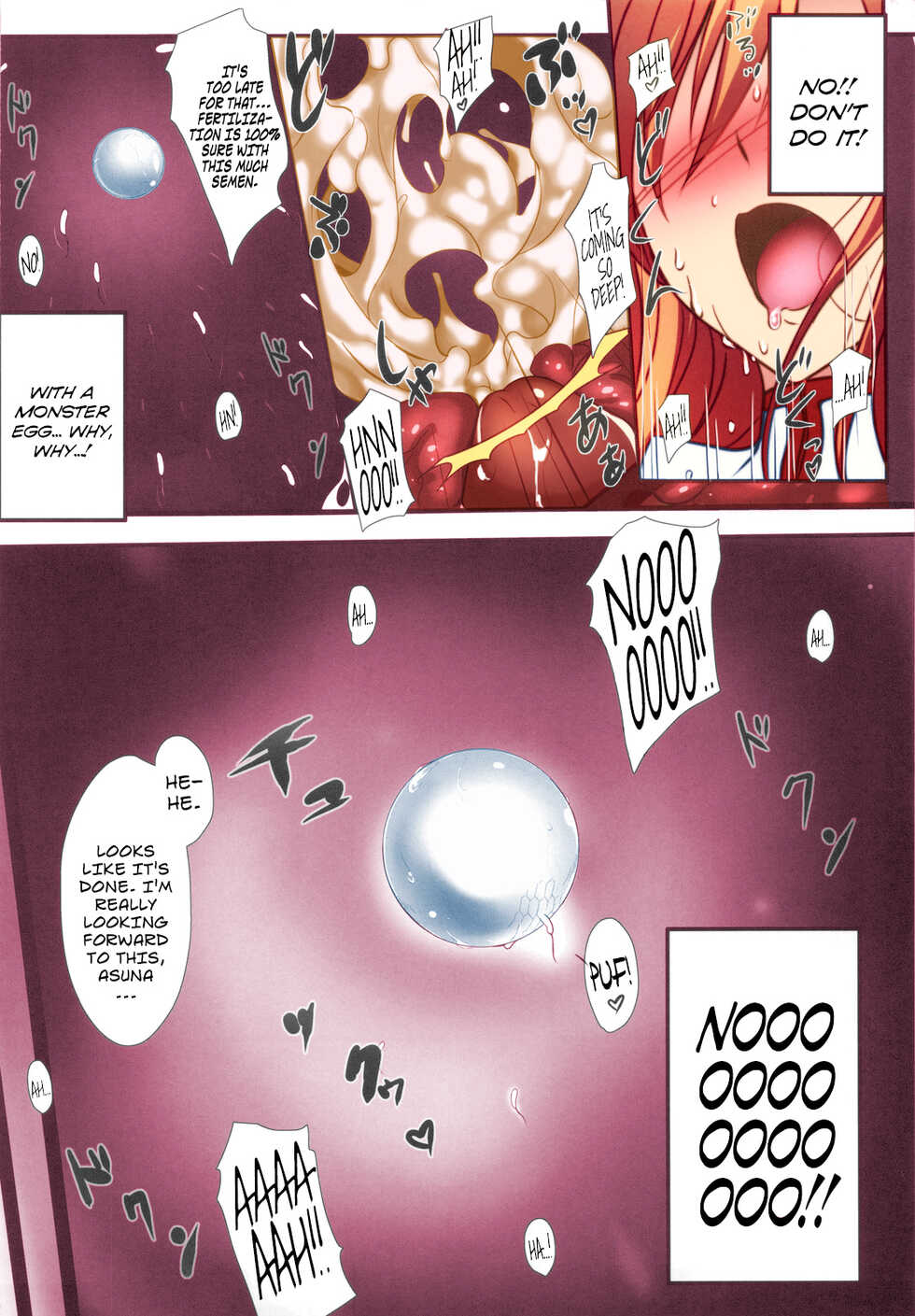 (COMIC1☆7) [Zankirow (Onigirikun)] PILE EDGE CONCEPTION [NEXUS] (Sword Art Online) [English] [Maipantsu, Prupriprupri] [Colorized] [Decensored] - Page 28