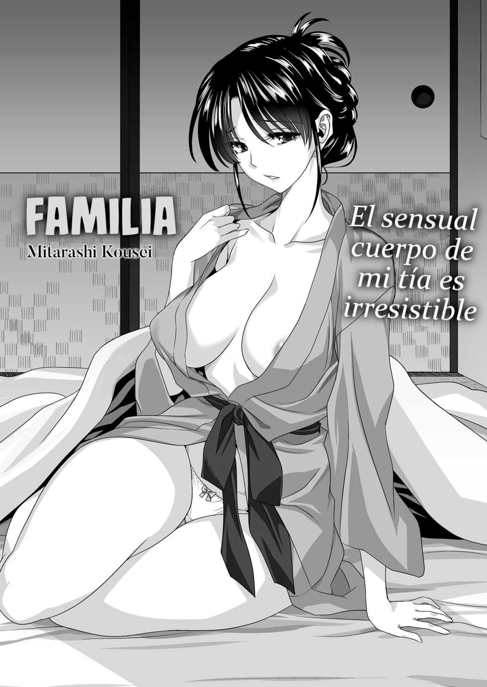 [Mitarashi Kousei] Kazoku | FAMILIA (COMIC Reboot Vol. 39) [Spanish] [NeoDark Fansub] - Page 1