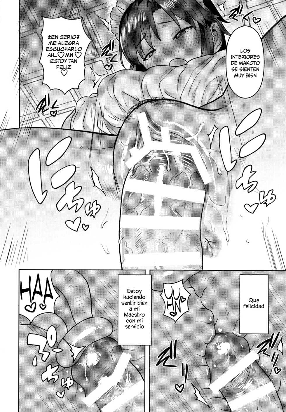 [PLANT (Tsurui)] Dochira o Onozomi desu ka? ~Maid Hen~ (THE IDOLM@STER) [Spanish] [Chunchunmaru Translations] - Page 19