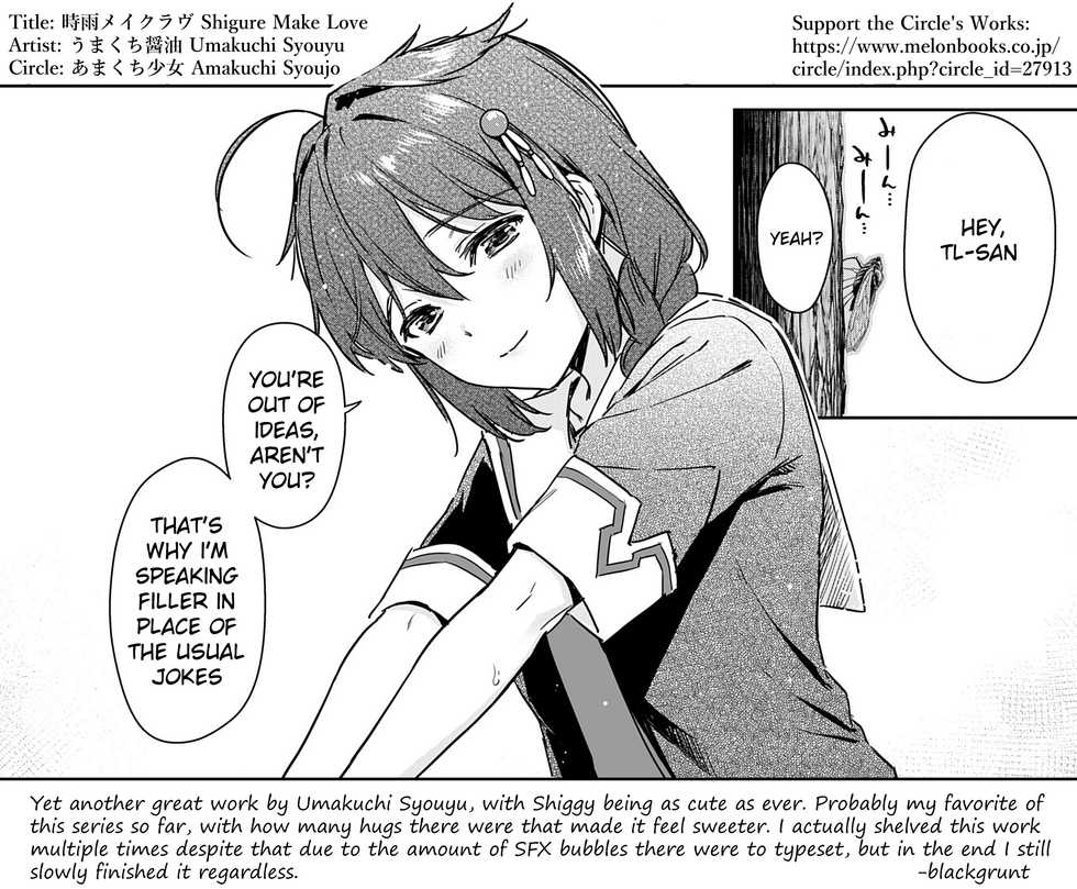 [Amakuchi Syoujo (Umakuchi Syouyu)] Shigure Make Love (Kantai Collection -KanColle-) [English] [blackgrunt] [Decensored] [Digital] - Page 29