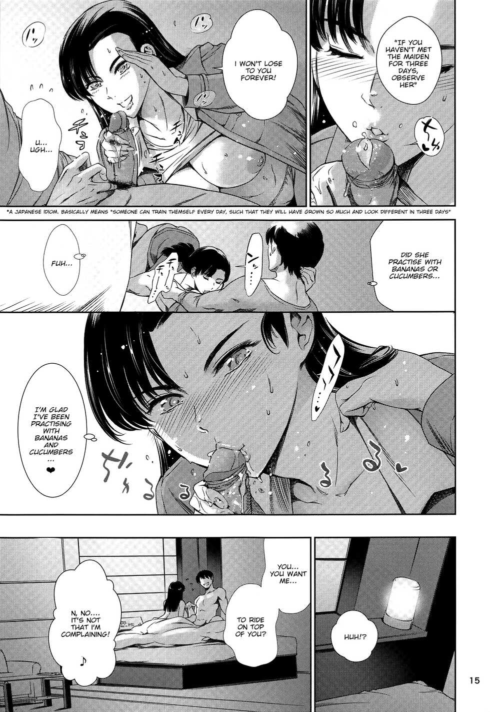 (C97) [Mesu Gorilla. (Tuna Empire)] Kinuyo-chan to LoveHo | Love Hotel with Kinuyo-chan (Girls und Panzer) [English] [Yravir Translation] [Decensored] - Page 14