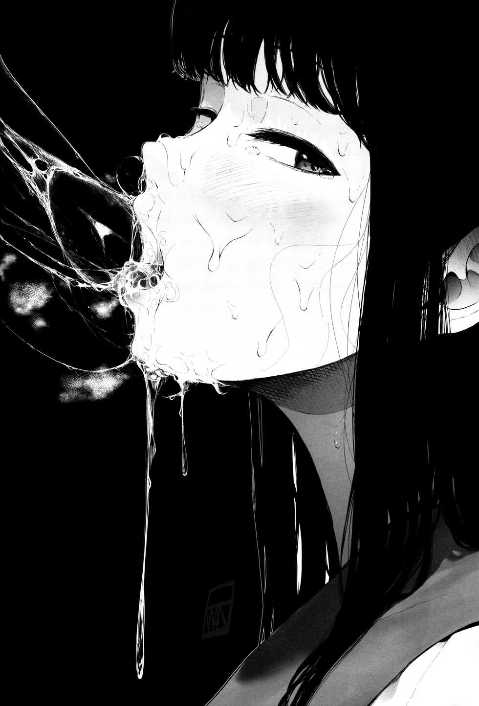 (C100) [Hachimin (eightman)] 80001 (Various) - Page 11