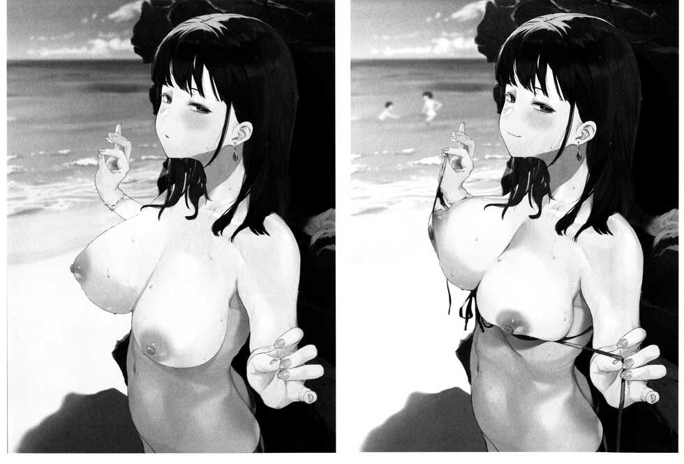 (C100) [Hachimin (eightman)] 80001 (Various) - Page 15