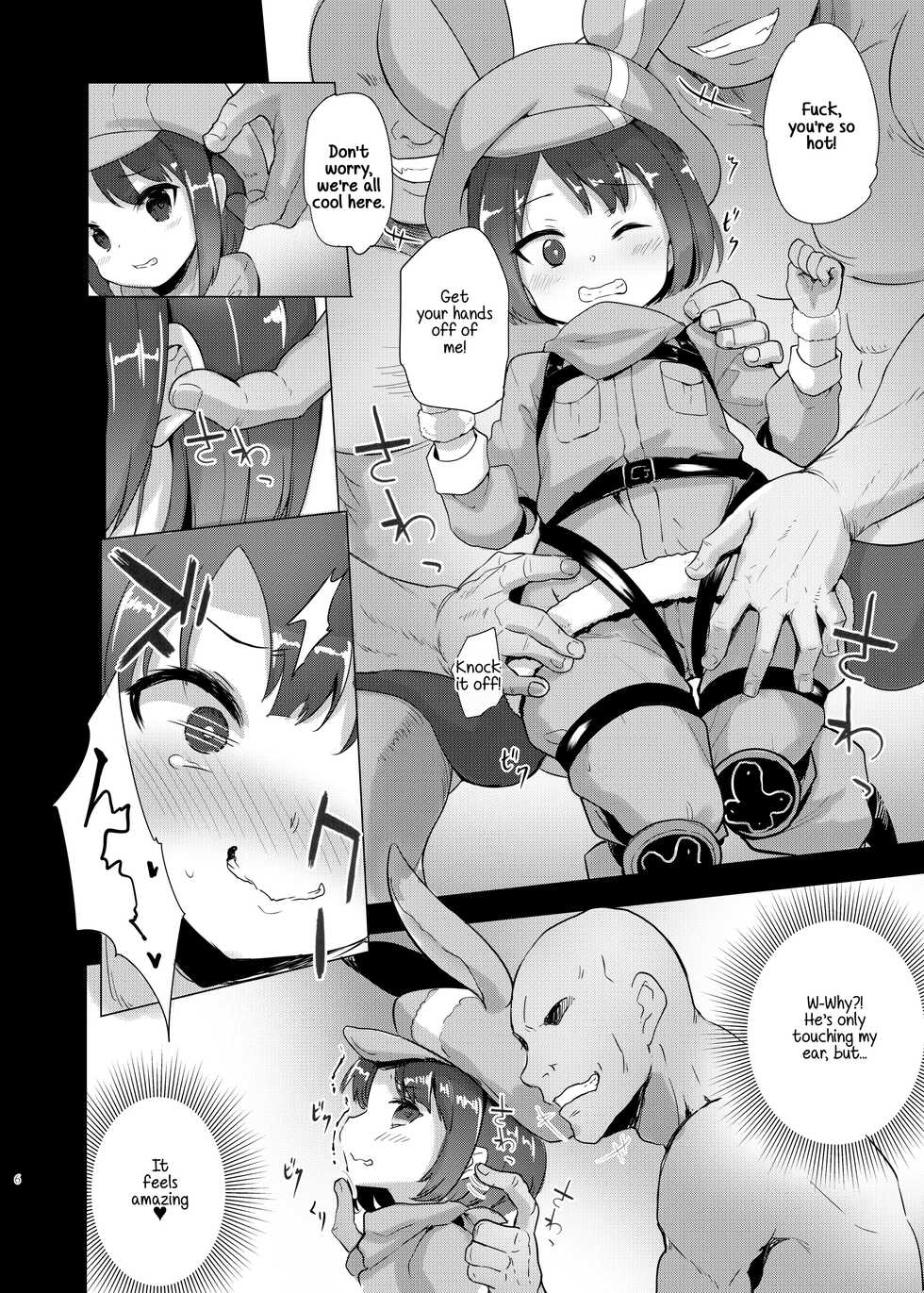 [LOLI Seiyouken (PANBAI)] LLENN & Fuka to Youjo sex party | LLENN & Fuka's Loli Sex Party (Sword Art Online Alternative Gun Gale Online) [English] [Digital] - Page 5