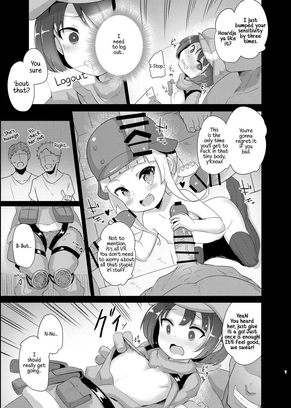 [LOLI Seiyouken (PANBAI)] LLENN & Fuka to Youjo sex party | LLENN & Fuka's Loli Sex Party (Sword Art Online Alternative Gun Gale Online) [English] [Digital] - Page 6
