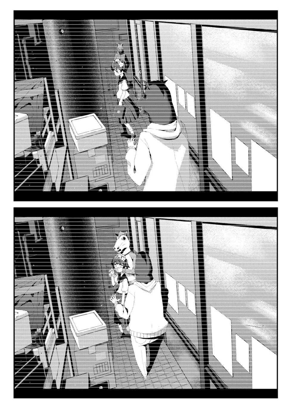 [Tanaka-ke no Kamo (Tanaka Ahiru)] Surveillance Eye (Toaru Kagaku no Railgun) [Digital] - Page 5