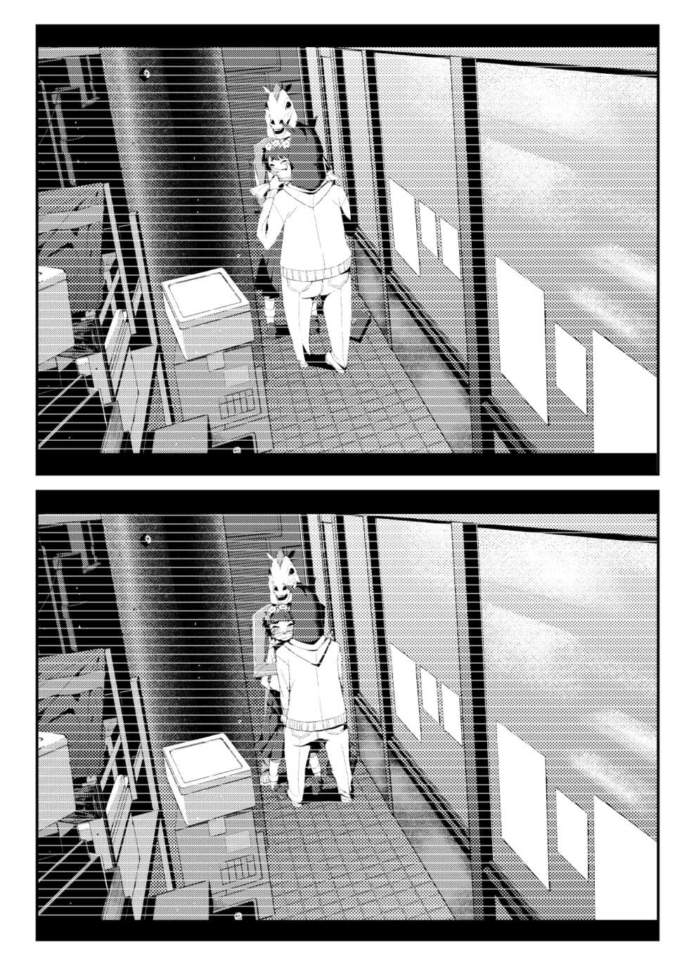 [Tanaka-ke no Kamo (Tanaka Ahiru)] Surveillance Eye (Toaru Kagaku no Railgun) [Digital] - Page 6
