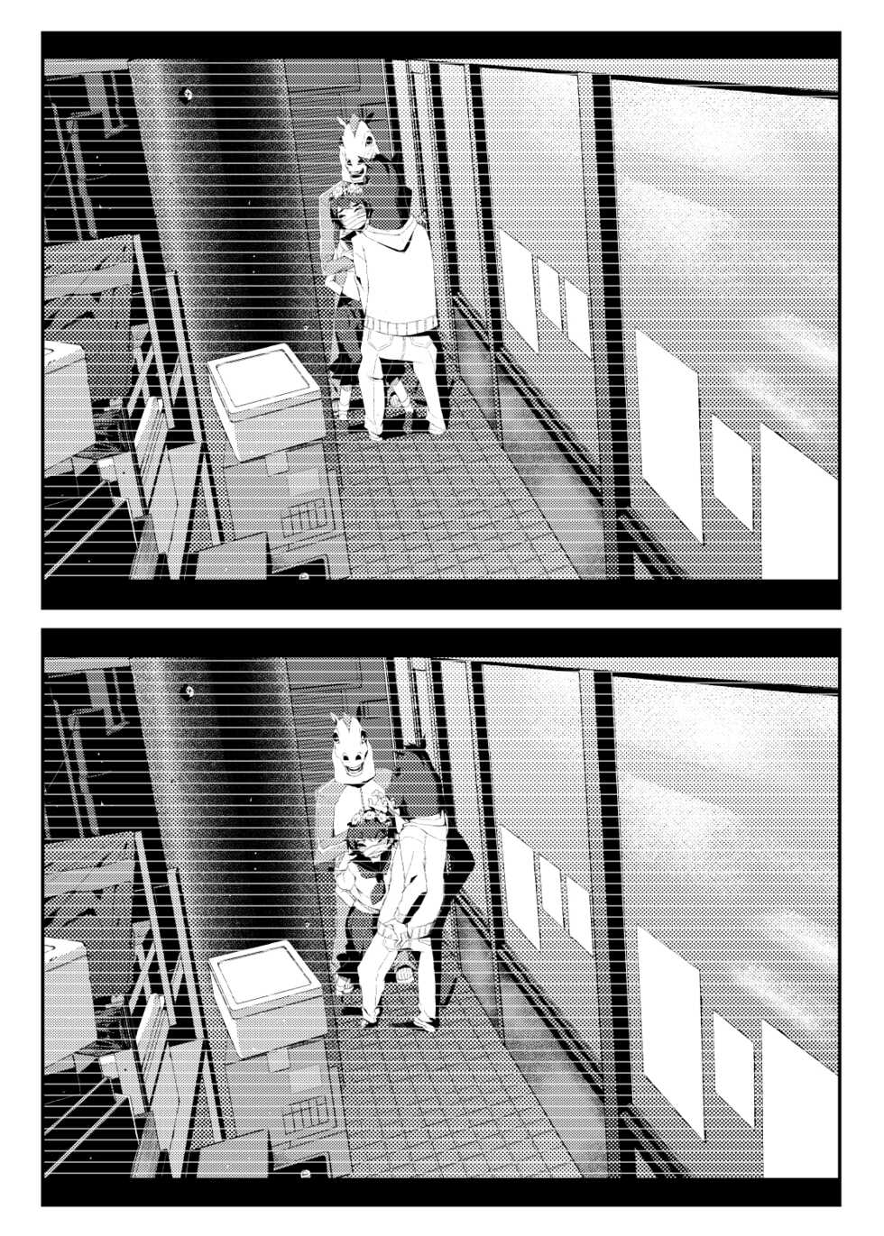 [Tanaka-ke no Kamo (Tanaka Ahiru)] Surveillance Eye (Toaru Kagaku no Railgun) [Digital] - Page 7