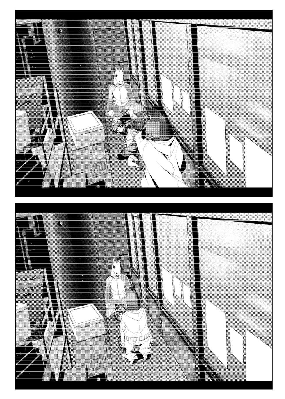 [Tanaka-ke no Kamo (Tanaka Ahiru)] Surveillance Eye (Toaru Kagaku no Railgun) [Digital] - Page 10