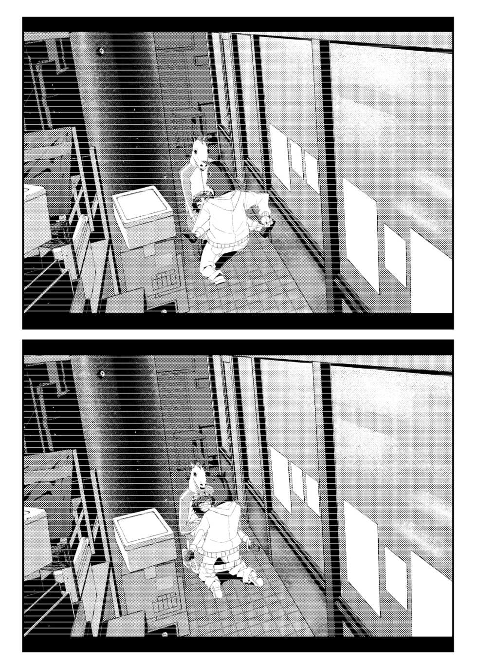 [Tanaka-ke no Kamo (Tanaka Ahiru)] Surveillance Eye (Toaru Kagaku no Railgun) [Digital] - Page 11