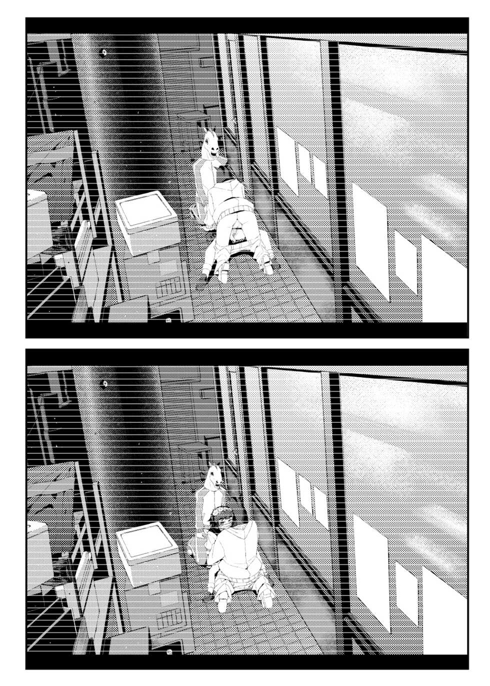 [Tanaka-ke no Kamo (Tanaka Ahiru)] Surveillance Eye (Toaru Kagaku no Railgun) [Digital] - Page 14