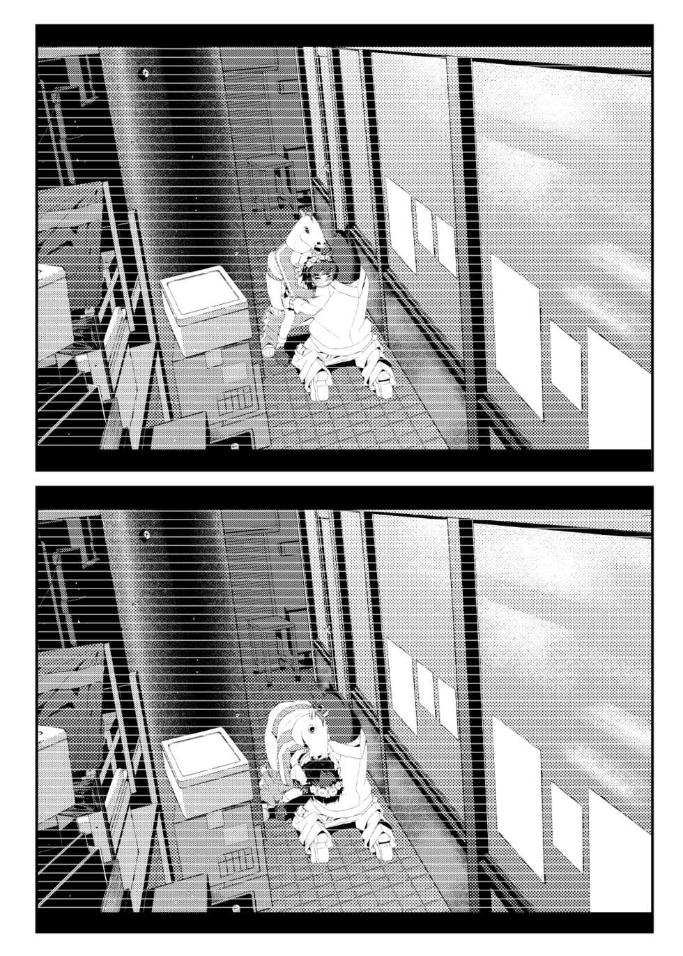 [Tanaka-ke no Kamo (Tanaka Ahiru)] Surveillance Eye (Toaru Kagaku no Railgun) [Digital] - Page 16