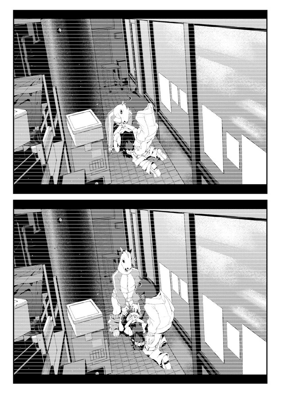 [Tanaka-ke no Kamo (Tanaka Ahiru)] Surveillance Eye (Toaru Kagaku no Railgun) [Digital] - Page 17