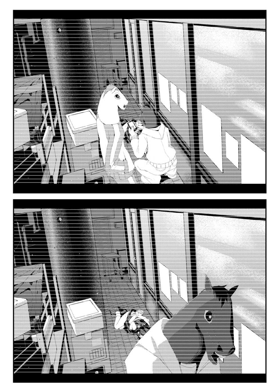 [Tanaka-ke no Kamo (Tanaka Ahiru)] Surveillance Eye (Toaru Kagaku no Railgun) [Digital] - Page 19
