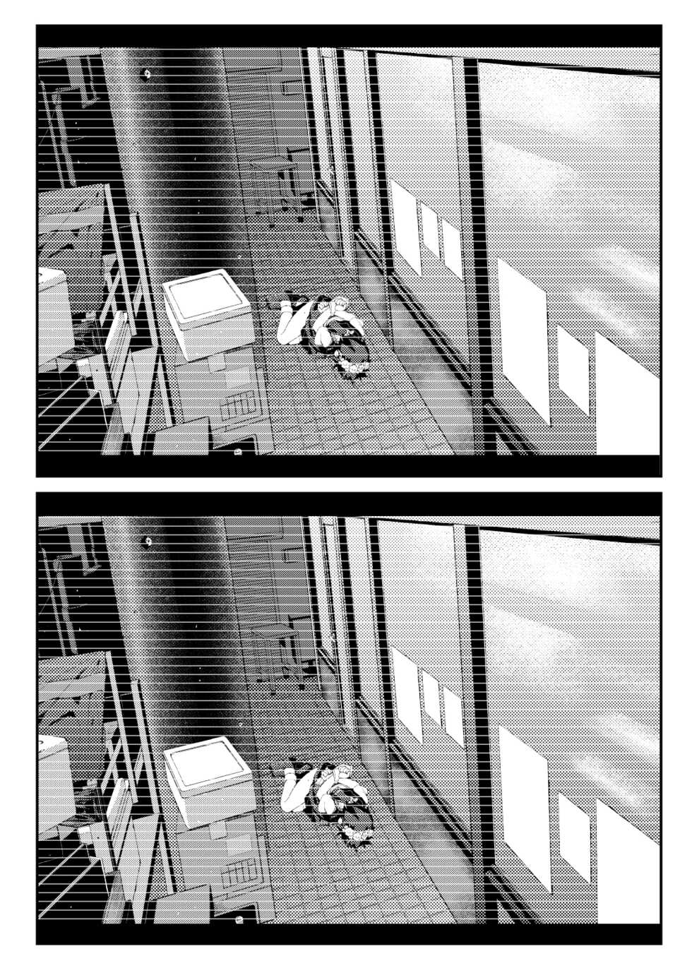 [Tanaka-ke no Kamo (Tanaka Ahiru)] Surveillance Eye (Toaru Kagaku no Railgun) [Digital] - Page 20