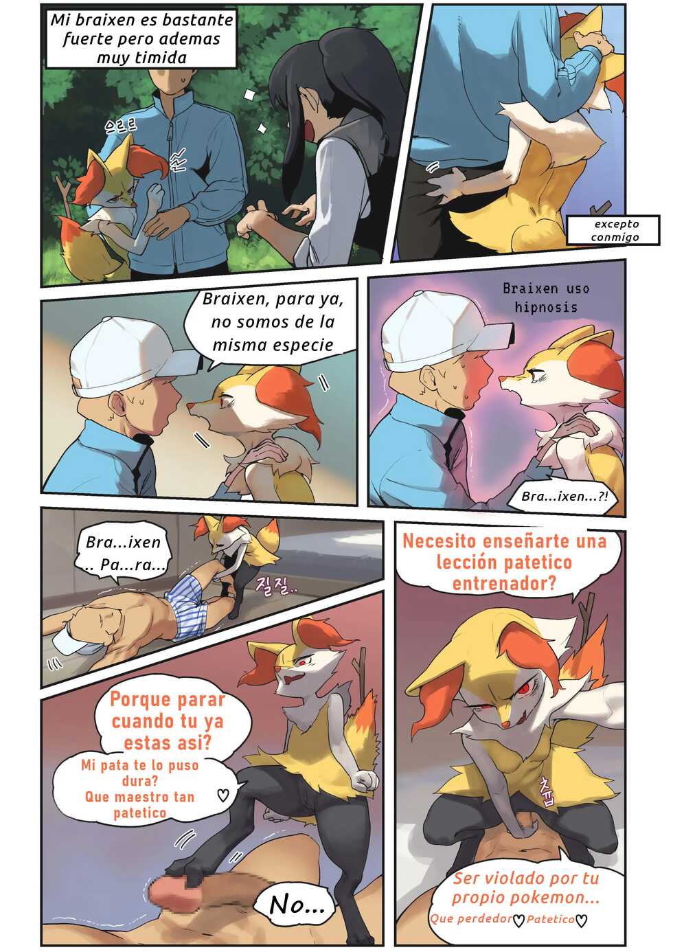 [Gudl] Braixen Uso Hipnosis (Pokemon) [Spanish] - Page 2