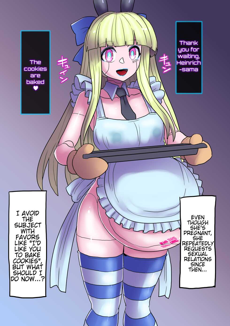 [581] Conversion of Black Alice - MonMusu Quest! - Page 4