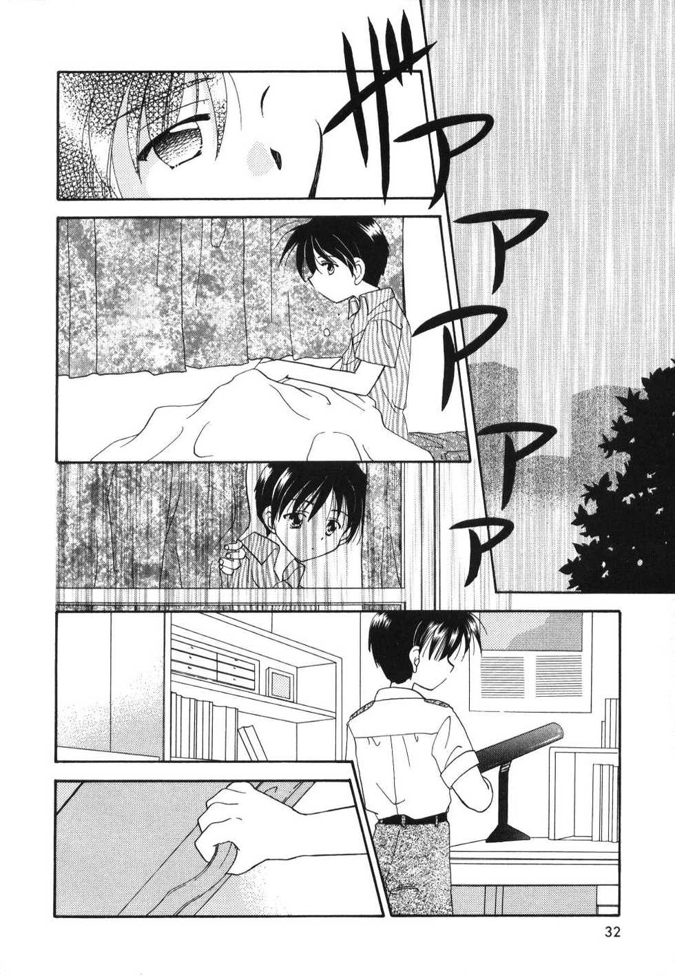 [Usami Wataru] Heartfull PINK - Page 34