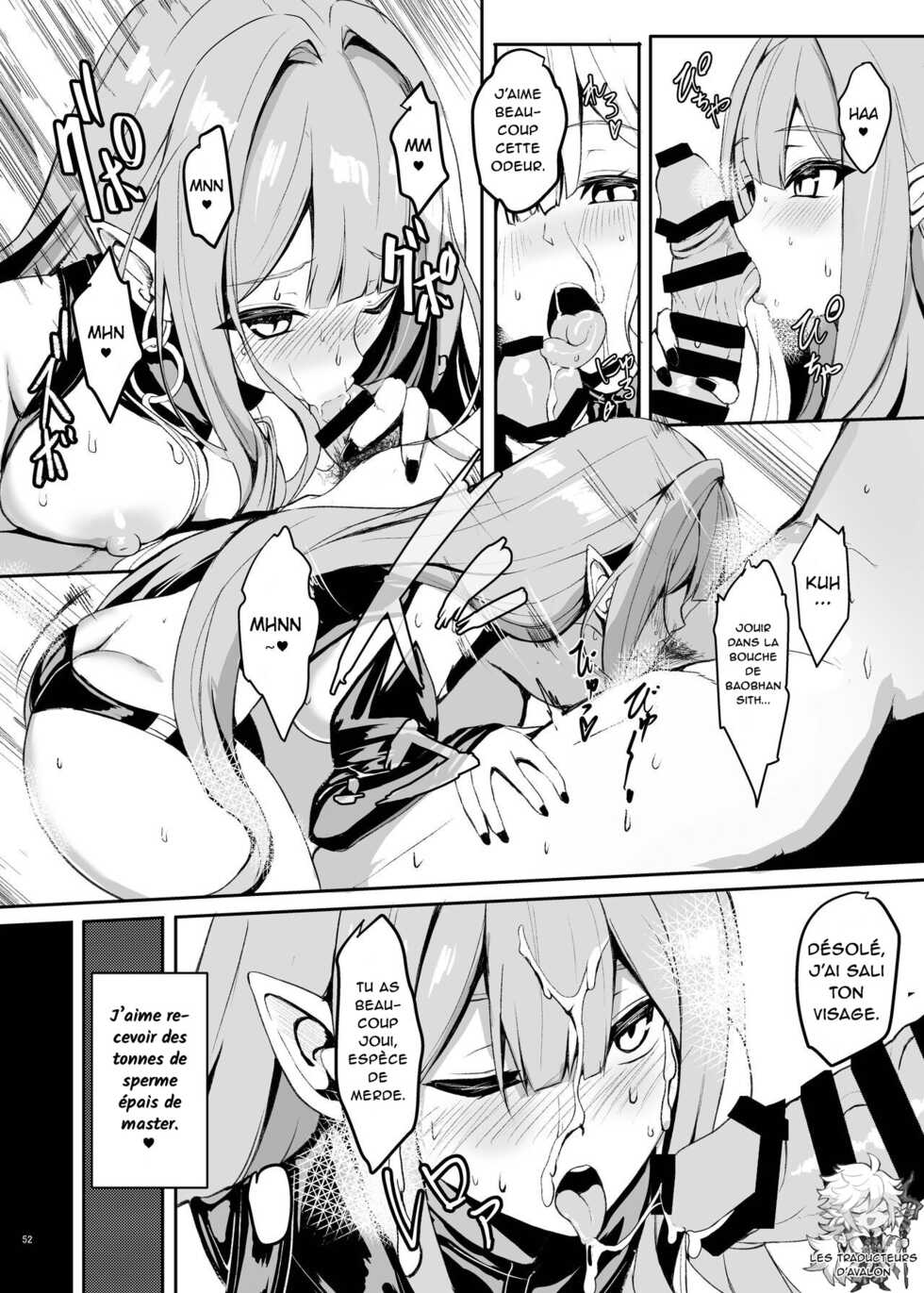 [Kakuzatou (Untue)] Baobhan Sith (FGO Icha Love Ero Goudou ~Junai Tokuiten Lovedea~) (Fate/Grand Order) [French] [Northface] [Digital] - Page 2