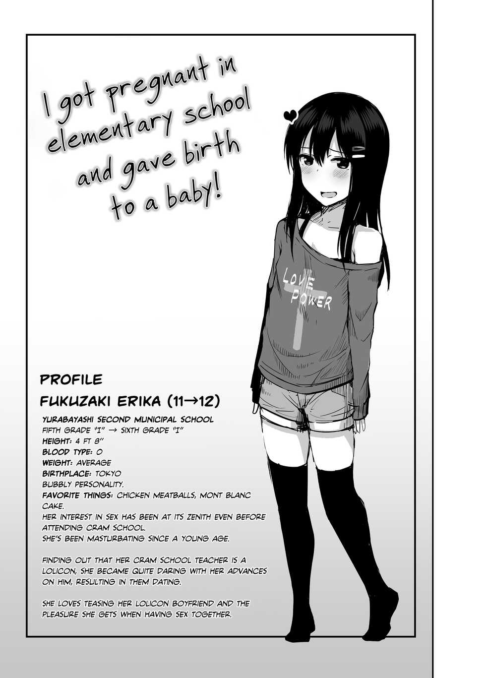 [Nna Timun (yurarin)] Shougakusei de Ninshin Shite Aka-chan Unjaimashita | I Got Pregnant in Elementary School and Gave Birth to a Baby! [English] [Team Rabu2] [Digital] - Page 3