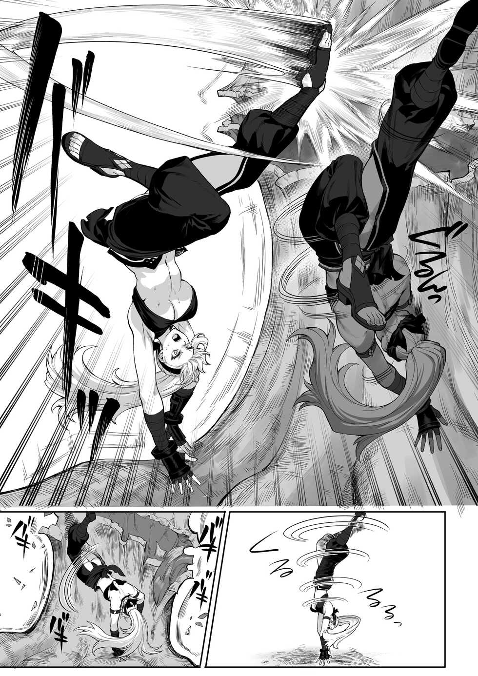 [Nekono Oyashiro (Mashu)] Ikusa Otome to Ikusa Goto! ~Onna Samurai Hen~[Korean] [Digital] [Incomplete] - Page 8