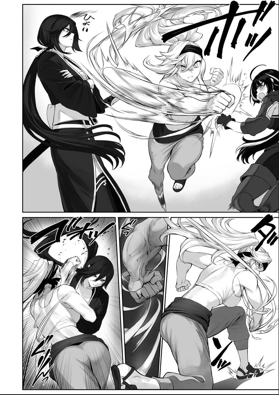 [Nekono Oyashiro (Mashu)] Ikusa Otome to Ikusa Goto! ~Onna Samurai Hen~[Korean] [Digital] [Incomplete] - Page 19