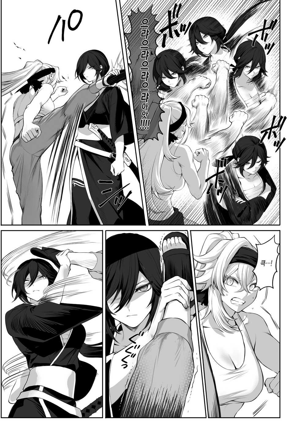 [Nekono Oyashiro (Mashu)] Ikusa Otome to Ikusa Goto! ~Onna Samurai Hen~[Korean] [Digital] [Incomplete] - Page 20