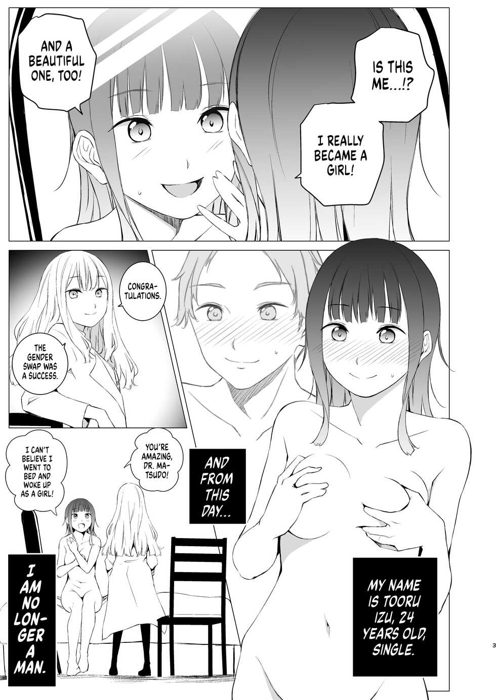 [Harumachi Tsurara (Nayoi)] Kashi Koibito - Superficial Lovers [English] [Shiromaru] [Digital] - Page 2