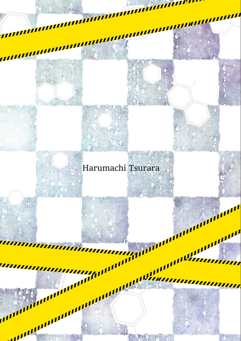 [Harumachi Tsurara (Nayoi)] Kashi Koibito - Superficial Lovers [English] [Shiromaru] [Digital] - Page 26