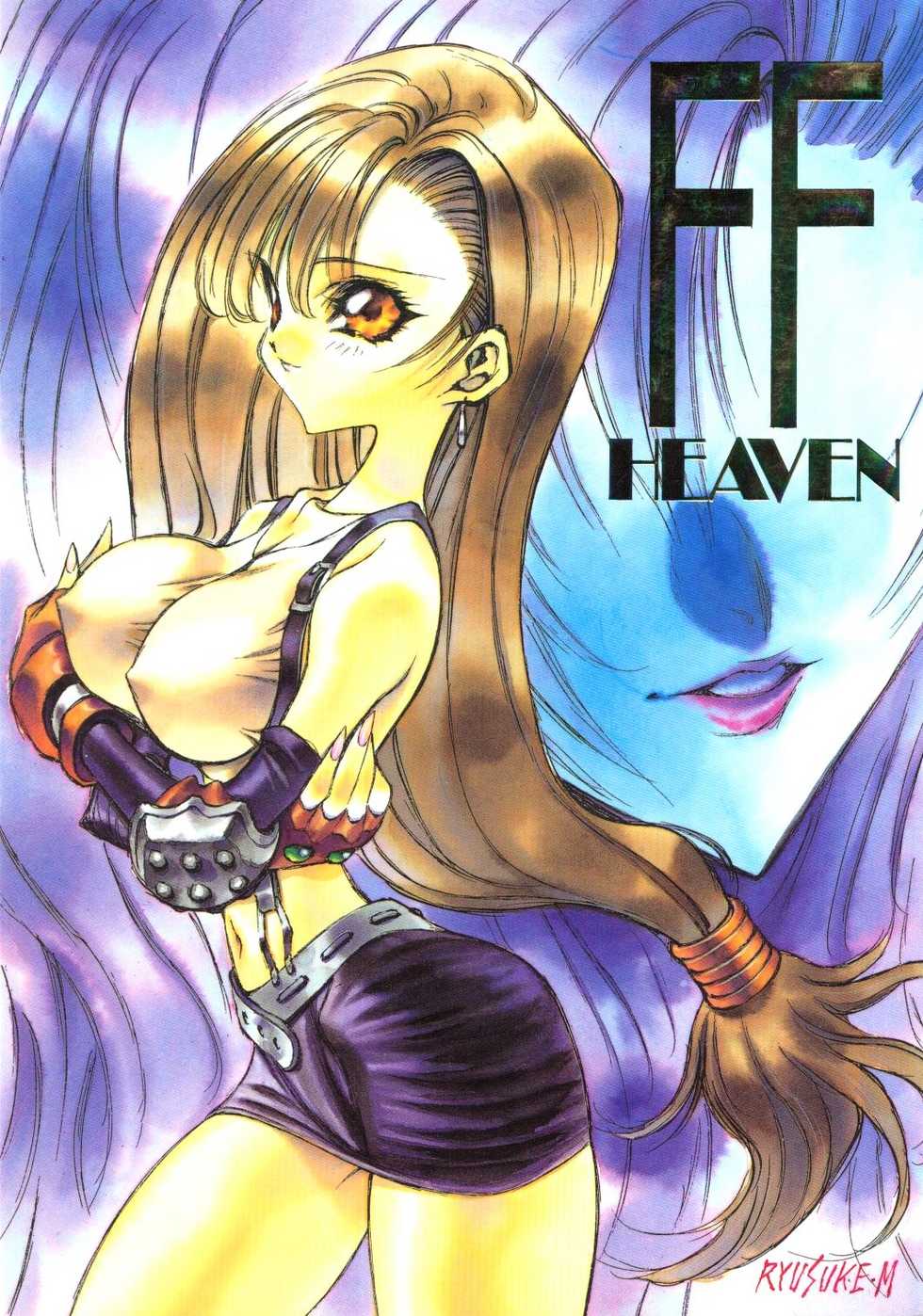 (C52) [Okazu Club (Mita Ryuusuke, Ogishima Chiaki, NICO)] FINAL FANTASY HEAVEN (Final Fantasy VII) - Page 1