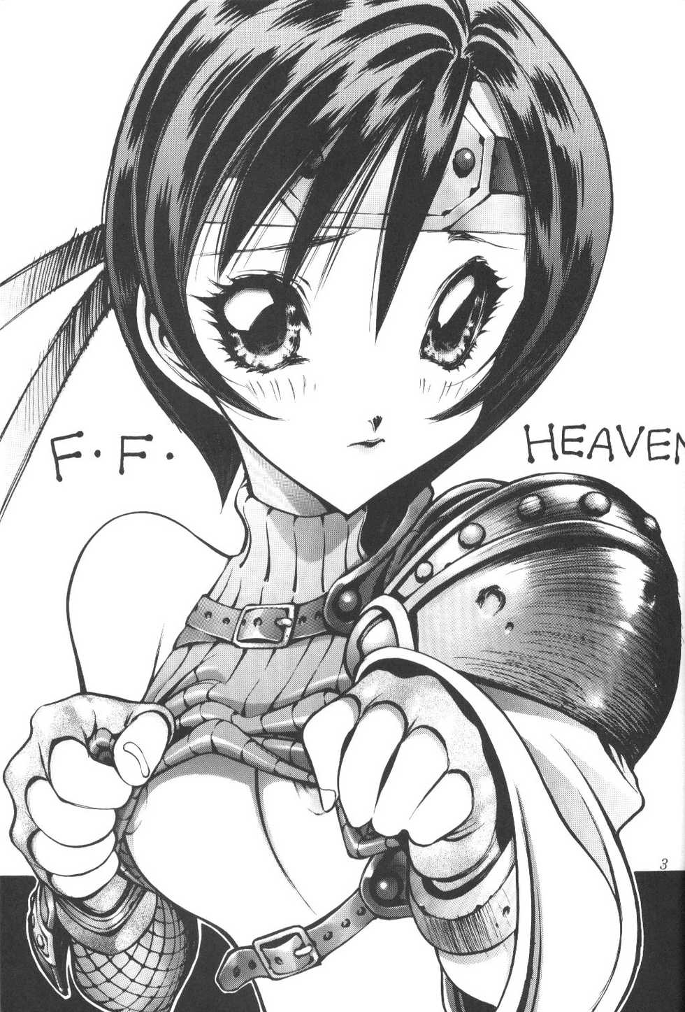 (C52) [Okazu Club (Mita Ryuusuke, Ogishima Chiaki, NICO)] FINAL FANTASY HEAVEN (Final Fantasy VII) - Page 3