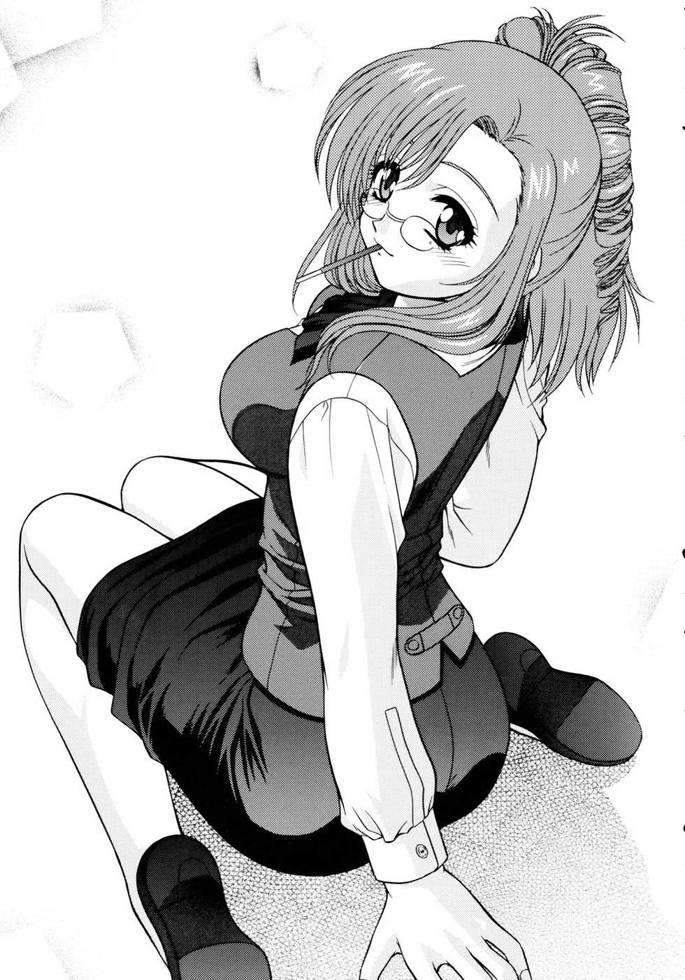 (Please! Teacher) [BLUE BLOOD'S (BLUE BLOOD)] BLUE BLOOD'S Vol. 10 (Onegai Teacher) - Page 31