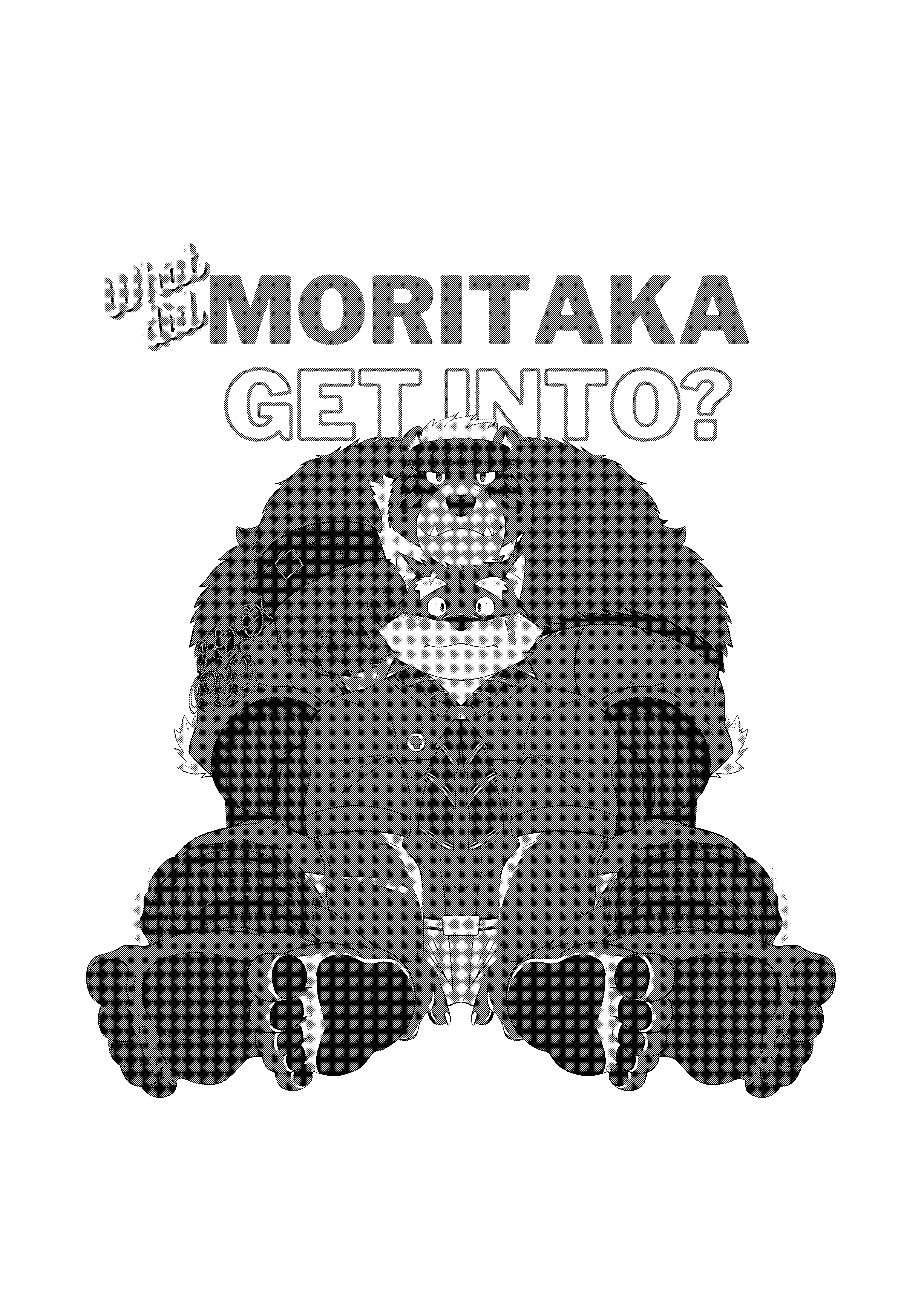 [Seyrmo] What did Moritaka get into? - Page 2