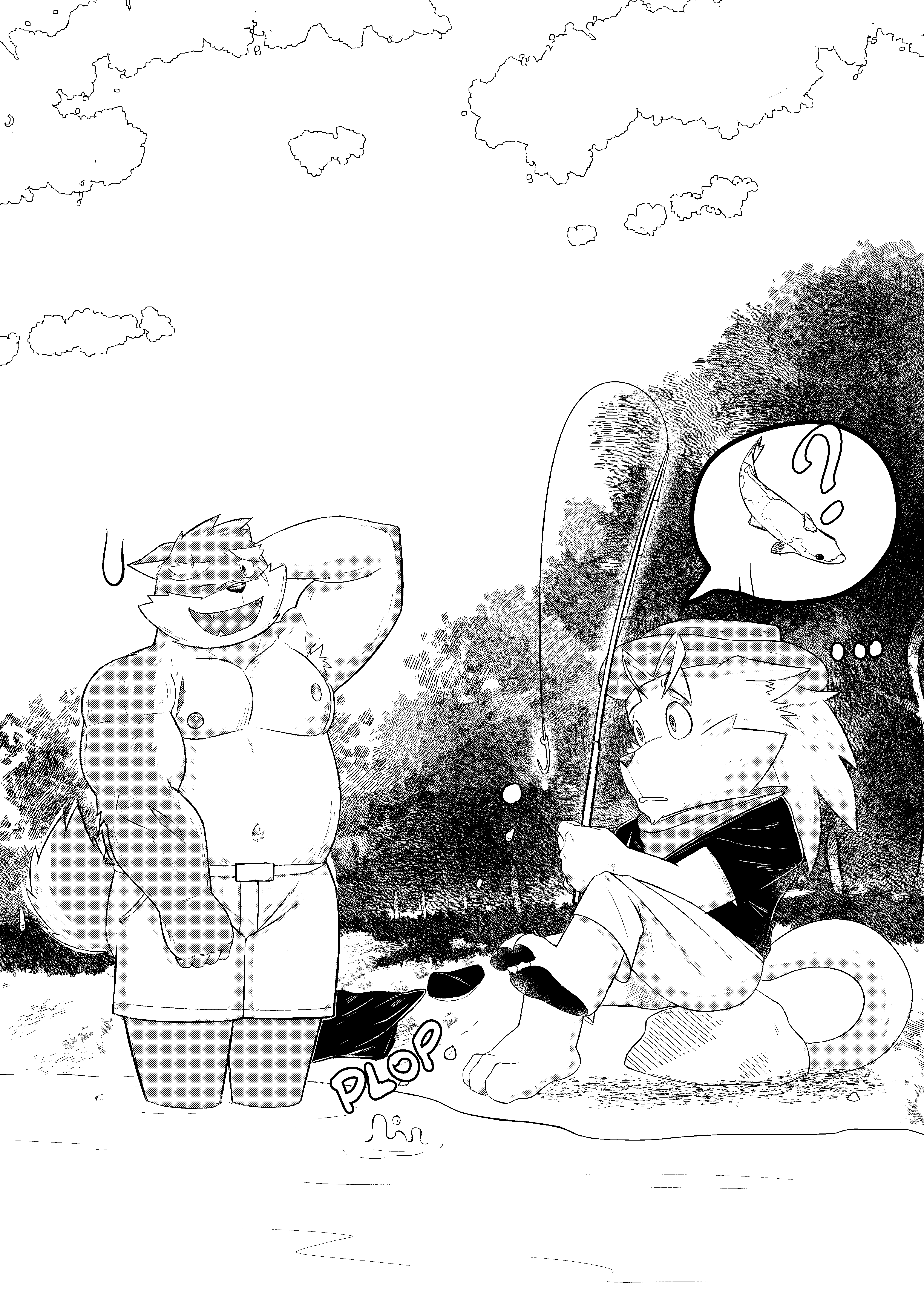 [Seyrmo] What did Moritaka get into? - Page 3