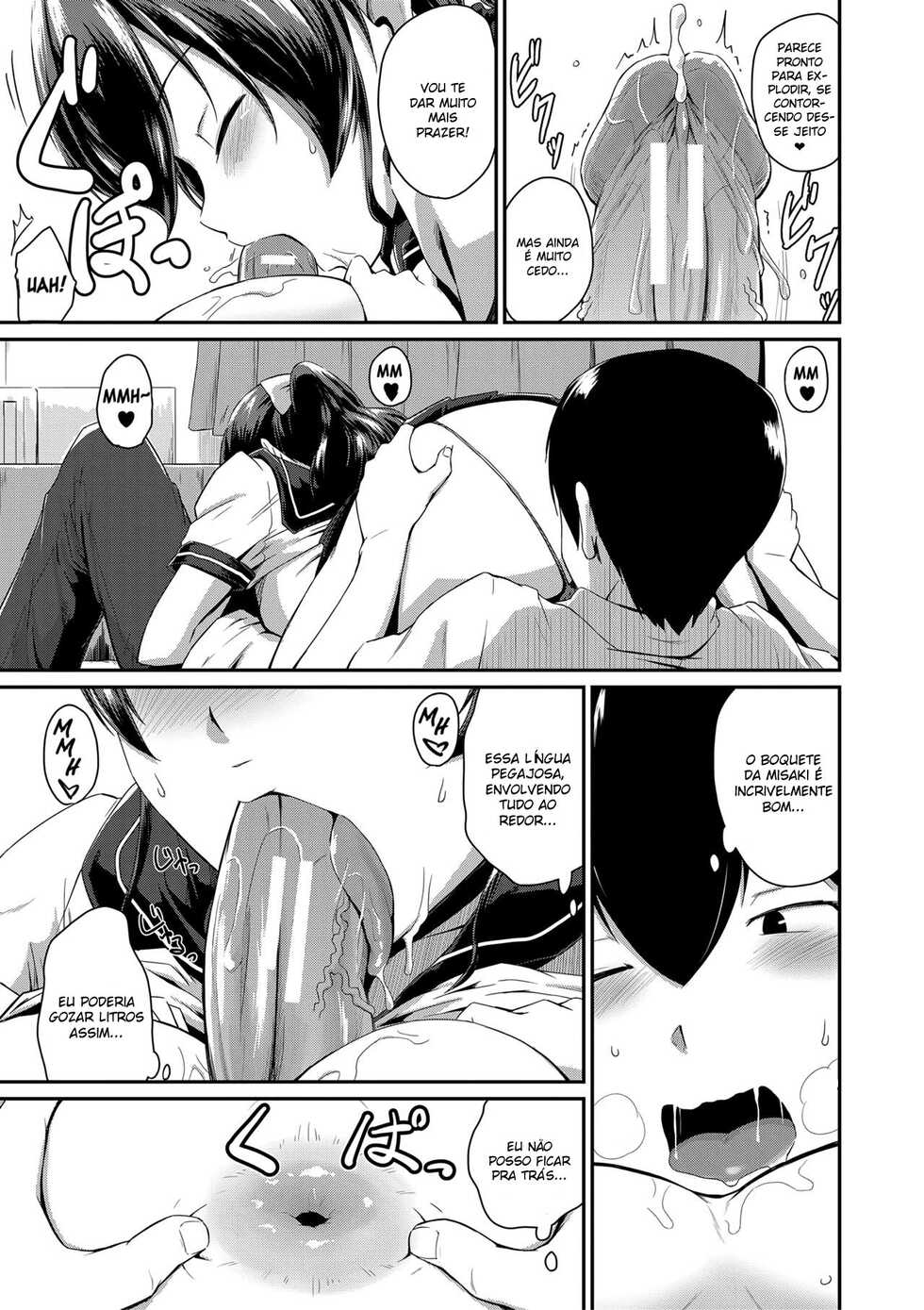 [Takayama Chihiro]  Kanomama 2 (COMIC MILF 2016-12 Vol. 33) [Portuguese-BR] [Digital] - Page 17