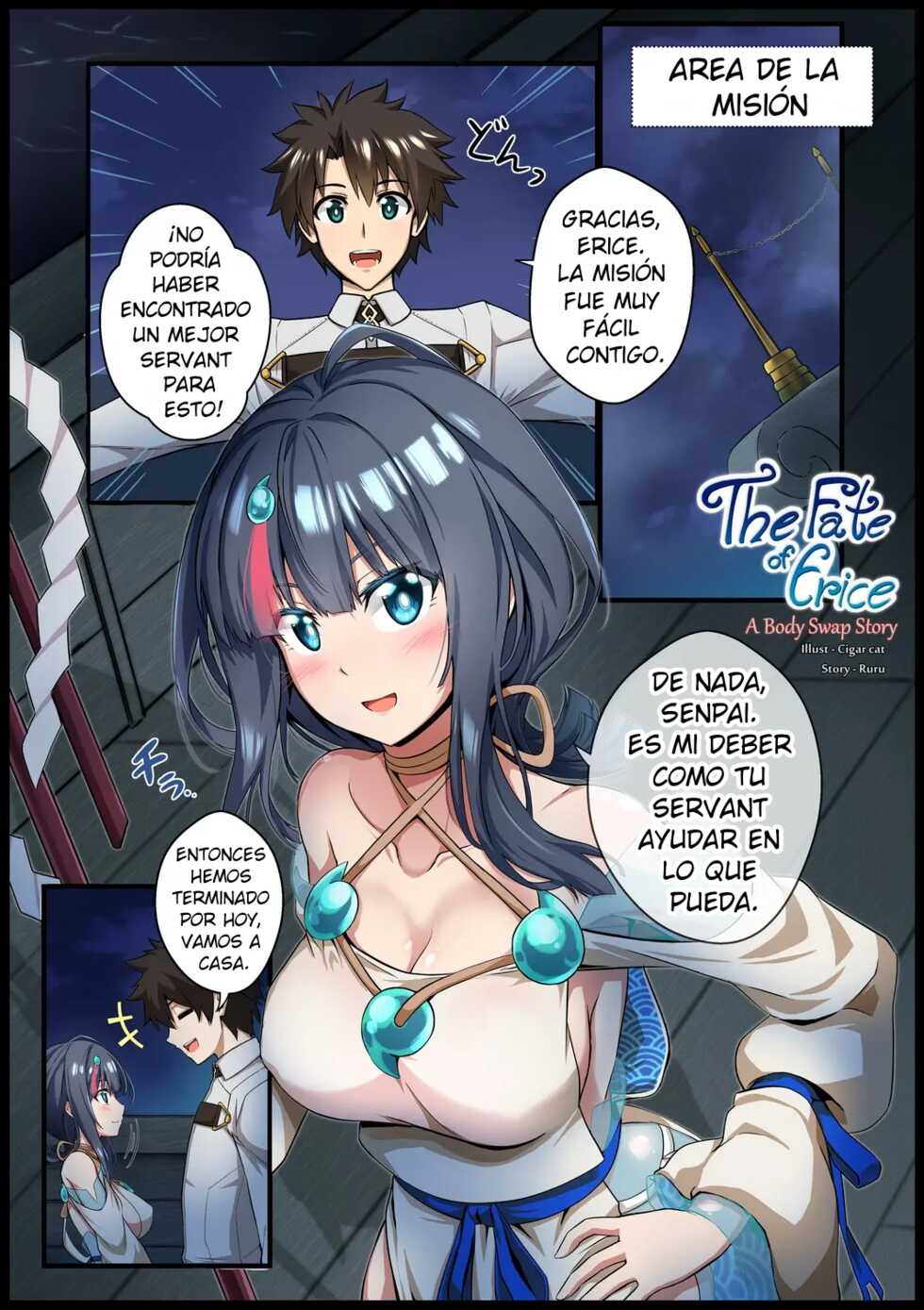 [Cigar cat] The Fate of Erice -A body swap story- (Fate/Grand Order) [Spanish] - Page 2