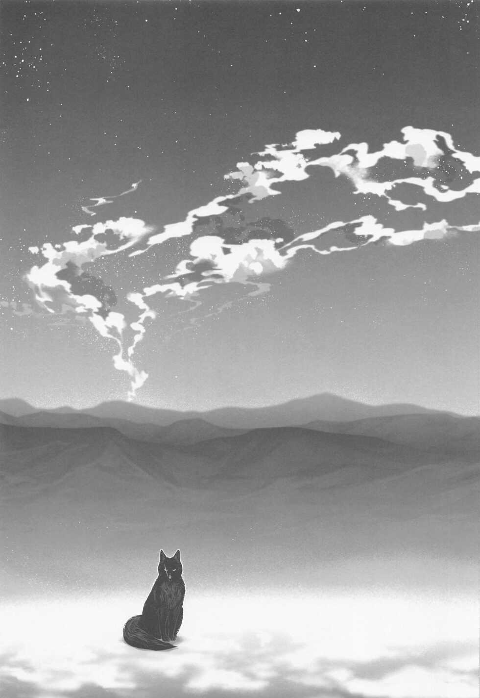 (C97) [Mr.Strawberry (Kiyoshi)] Kuroi Kemono (Shingeki no Kyojin) - Page 4