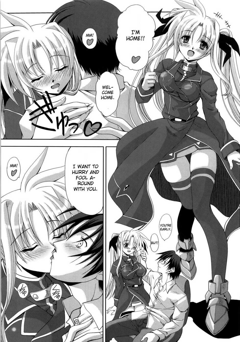 [FASTEST LAP (MIO)] Fate no Koibito (Mahou Shoujo Lyrical Nanoha) [English] [CGrascal] - Page 2