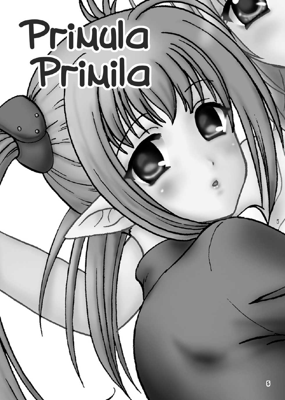(C73) [Almond Republic & Chandora (Makunouchi Isami)] Primula Primula (Shuffle!) - Page 5