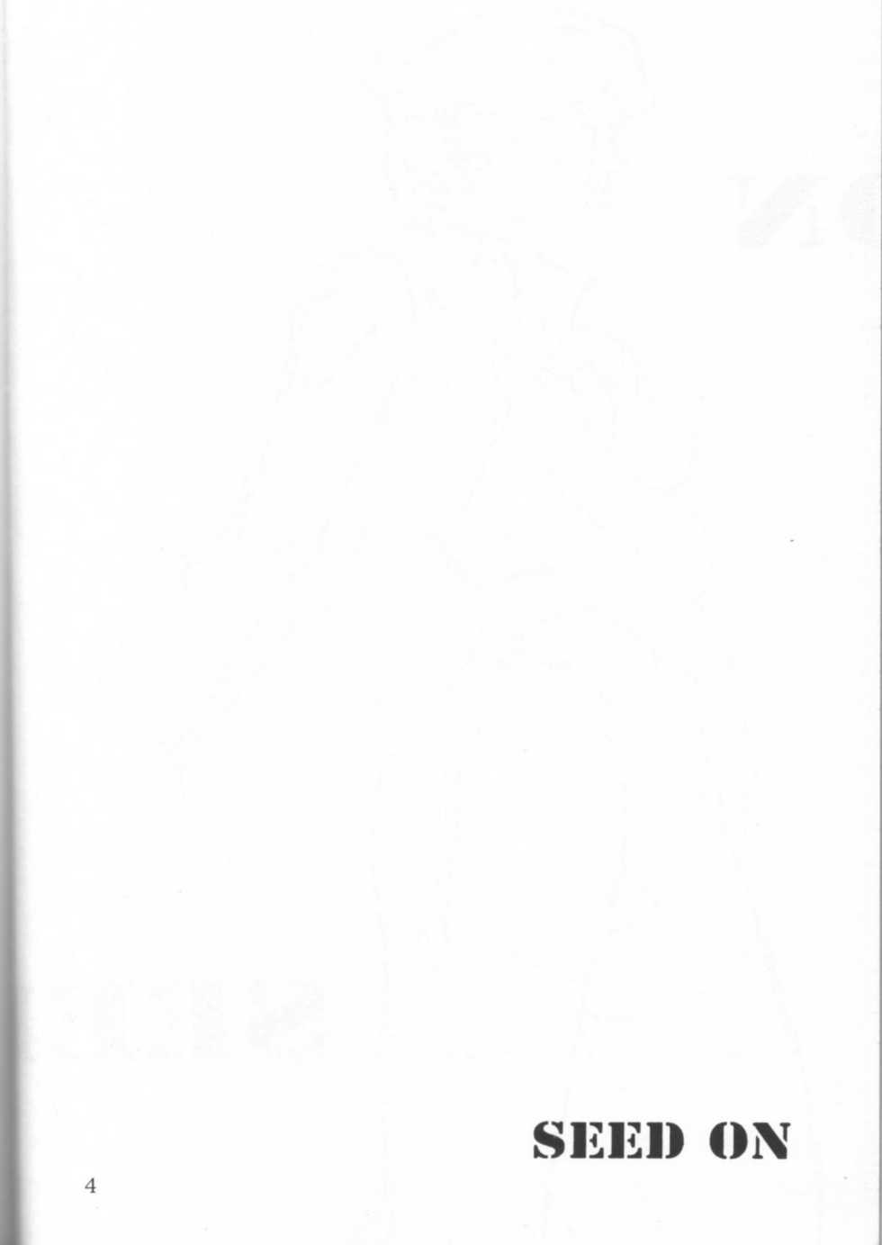 (C64) [Sangatsu no Lion (Don Shigeru)] SEED ON (Mobile Suit Gundam SEED) - Page 3