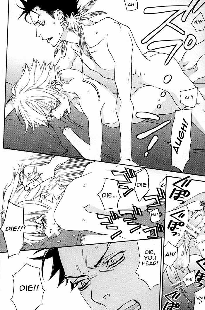 [dalia (Kadarinka)] Barairo no Hibi | Rose Colored Days (Katekyo Hitman REBORN!) [English] [Cocobees] - Page 11