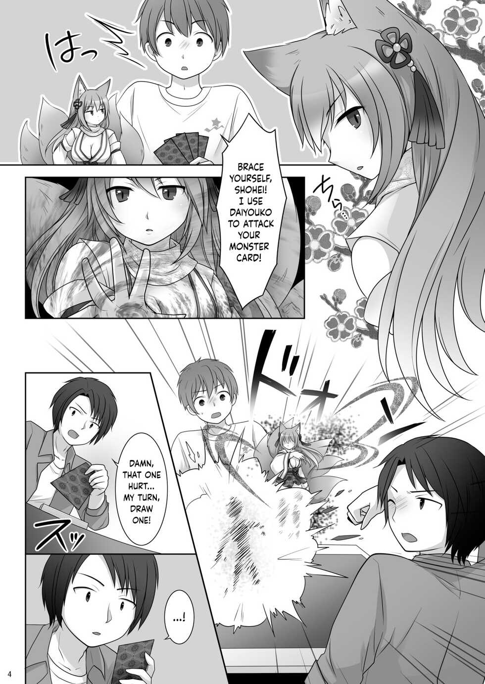 [Chabatake ni Haeta Takenoko (Kuratsuka Riko, Iga Senpuki)] "Kankon no Gi" ~ Card no Seirei ni Karada o Ubawareta Oretachi ~ | "Soul Swap" ~ We whose Bodies were Stolen by the Spirits of the Cards ~ [English] - Page 5