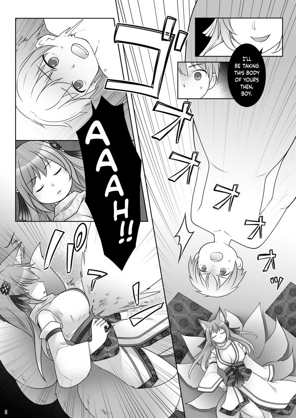 [Chabatake ni Haeta Takenoko (Kuratsuka Riko, Iga Senpuki)] "Kankon no Gi" ~ Card no Seirei ni Karada o Ubawareta Oretachi ~ | "Soul Swap" ~ We whose Bodies were Stolen by the Spirits of the Cards ~ [English] - Page 9