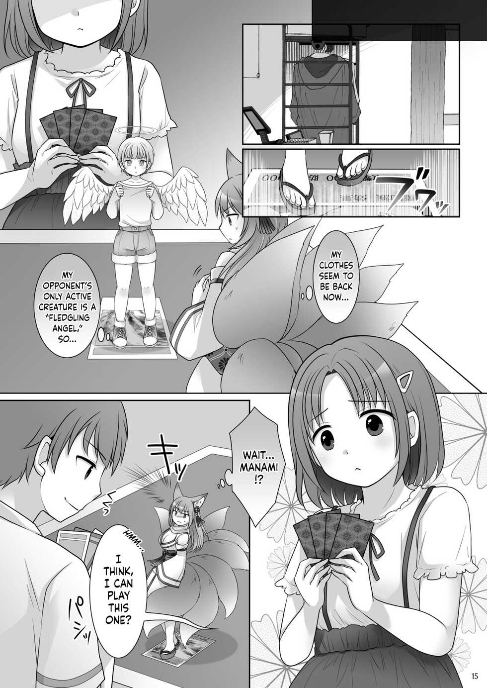 [Chabatake ni Haeta Takenoko (Kuratsuka Riko, Iga Senpuki)] "Kankon no Gi" ~ Card no Seirei ni Karada o Ubawareta Oretachi ~ | "Soul Swap" ~ We whose Bodies were Stolen by the Spirits of the Cards ~ [English] - Page 16