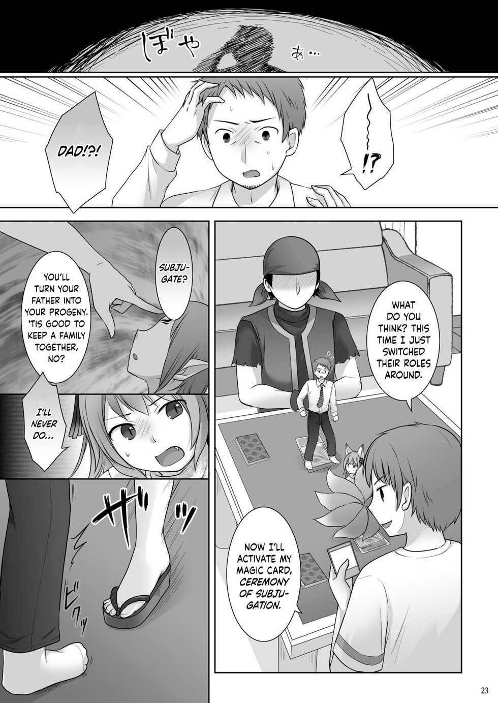 [Chabatake ni Haeta Takenoko (Kuratsuka Riko, Iga Senpuki)] "Kankon no Gi" ~ Card no Seirei ni Karada o Ubawareta Oretachi ~ | "Soul Swap" ~ We whose Bodies were Stolen by the Spirits of the Cards ~ [English] - Page 24