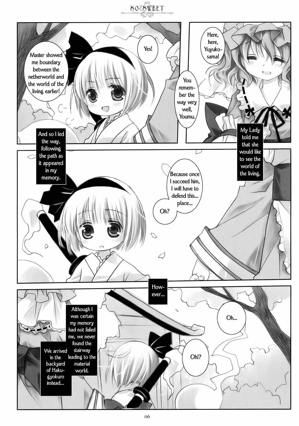 (C77) [CHRONOLOG (Sakurazawa Izumi)] SO SWEET (Touhou Project) [English] [Wings of Yuri] - Page 5