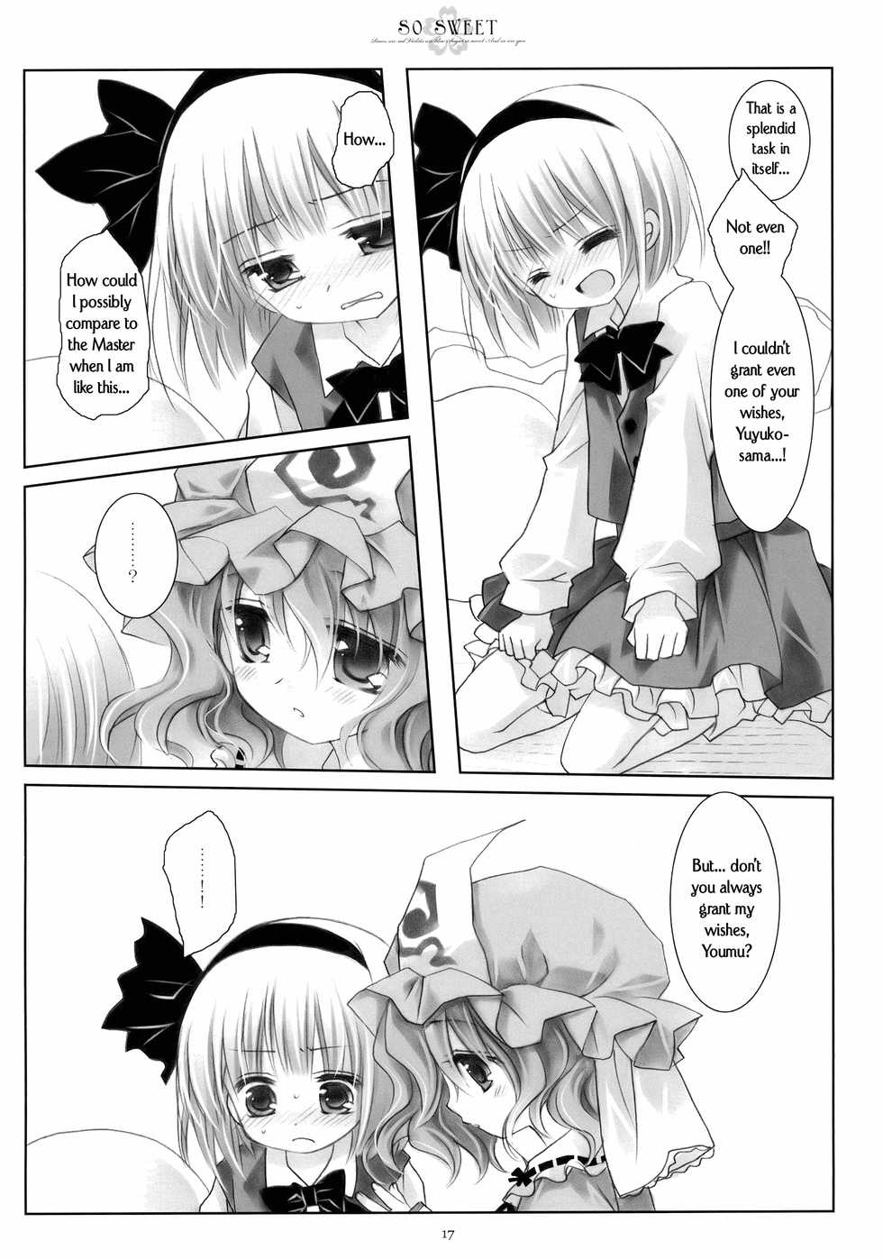 (C77) [CHRONOLOG (Sakurazawa Izumi)] SO SWEET (Touhou Project) [English] [Wings of Yuri] - Page 16