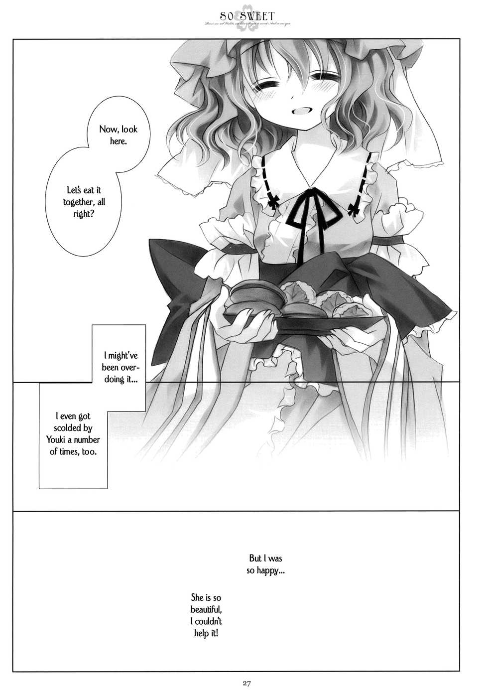 (C77) [CHRONOLOG (Sakurazawa Izumi)] SO SWEET (Touhou Project) [English] [Wings of Yuri] - Page 26